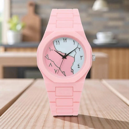 Arabic Aura Watch ⌚✨ – Premium Style | 50% OFF